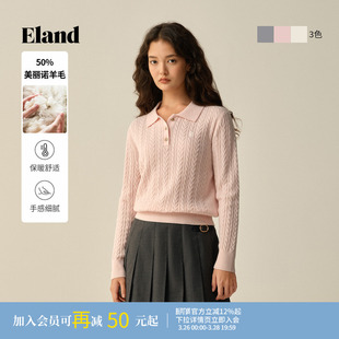 冬季 翻领套头针织衫 Eland衣恋毛衣女长袖 新款 美丽诺羊毛