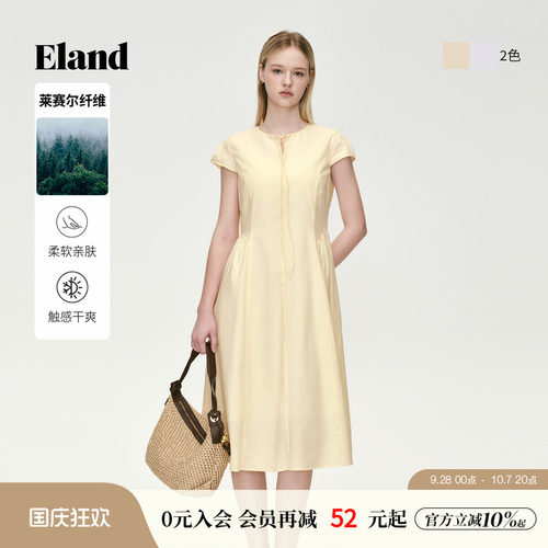 ELAND系带短袖连衣裙长裙