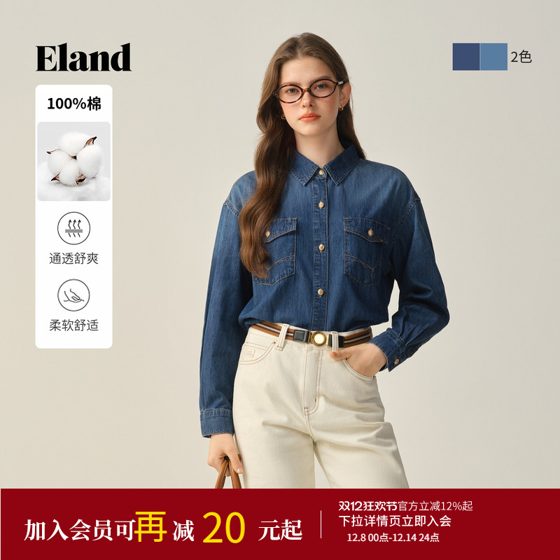 ELAND衬衫单排扣长袖翻领