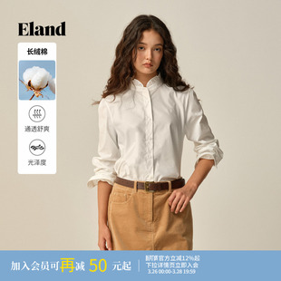 通勤上衣冬季 女长袖 Eland衣恋衬衫 新款 长绒棉