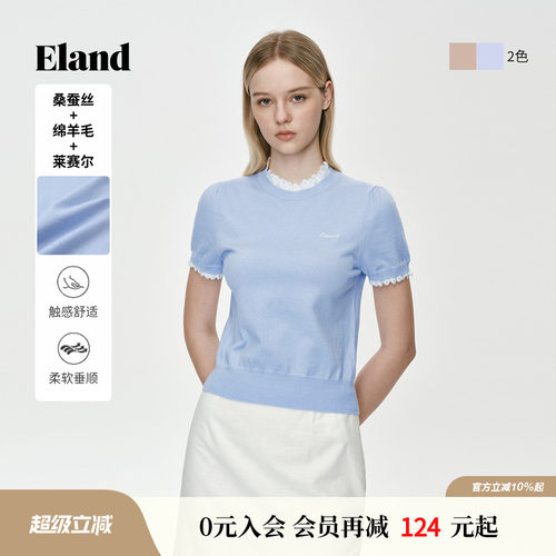 ELAND木耳领边短袖套头针织衫