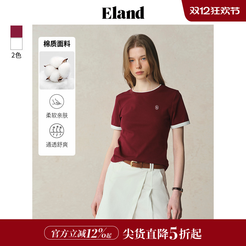 ELAND短袖T恤假两件设计薄款