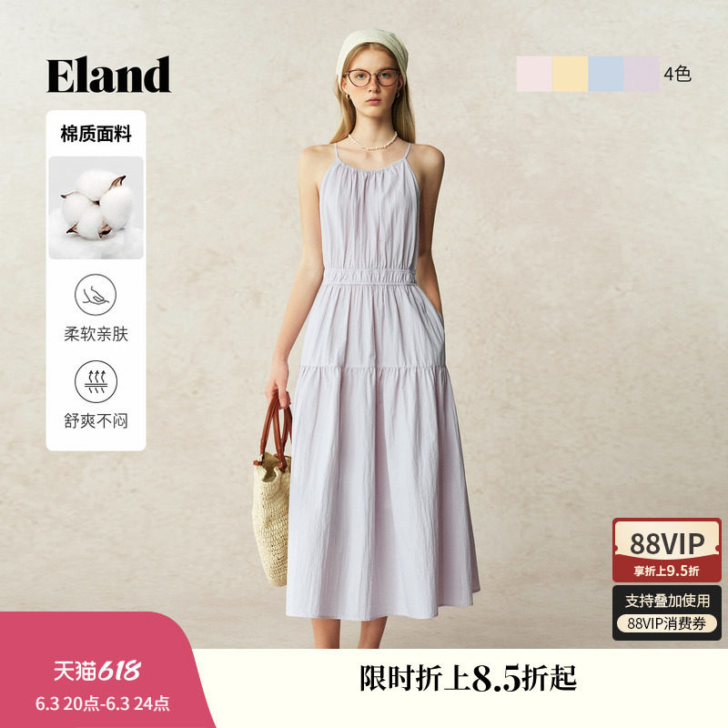【元气裙】Eland衣恋连衣裙女纯色挂脖领系带棉质a字裙夏季