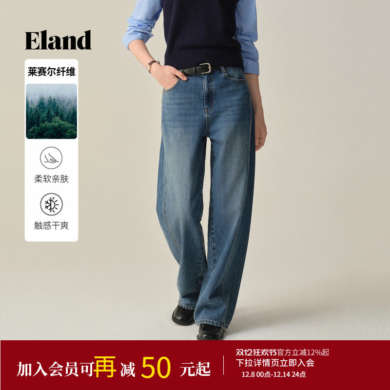 【莱赛尔】Eland衣恋牛仔裤女宽松显瘦微香蕉裤2025冬季新款