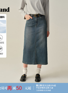 【莱卡】Eland衣恋半身裙女小高腰牛仔裙直筒裙长裙2025冬季新款