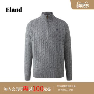 【绵羊毛+山羊绒】Eland衣恋毛衣男长袖拉链针织衫2025冬季新款