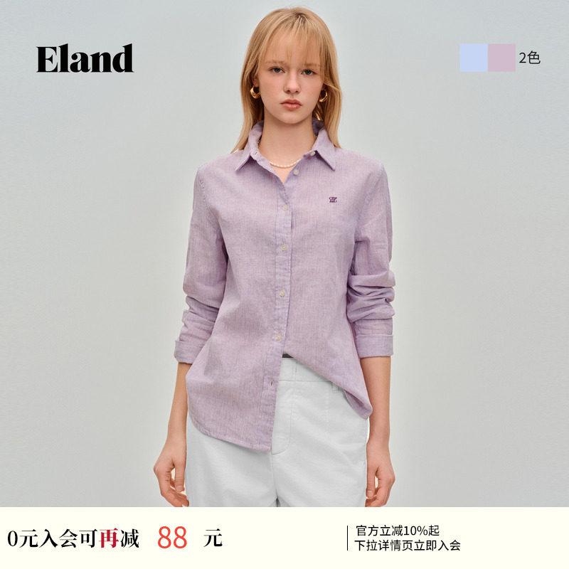 Eland衣恋衬衫女休闲条纹翻领长袖合身小刺绣上衣2026夏季新款