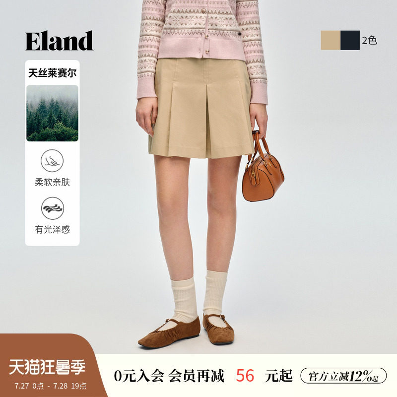 【莱赛尔】Eland衣恋半身裙女时尚休闲棉质A型短裙2026夏季新款