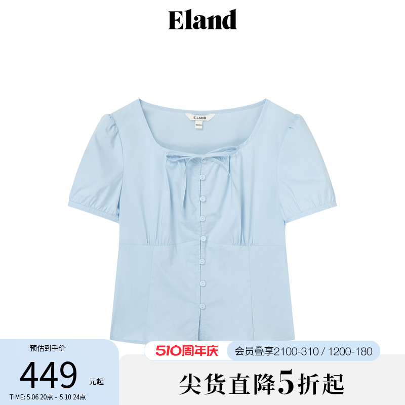 E·LAND绑带短袖夏季学院