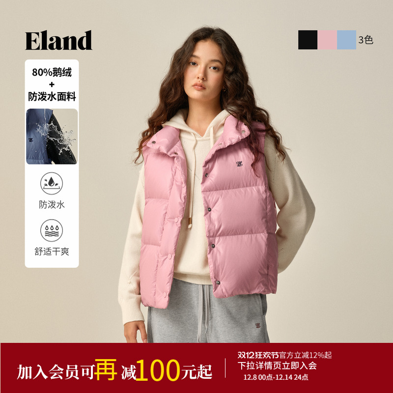 ELAND羽绒服无袖外套短款