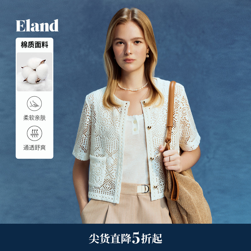 ELAND短外套蕾丝开衫棉感短袖