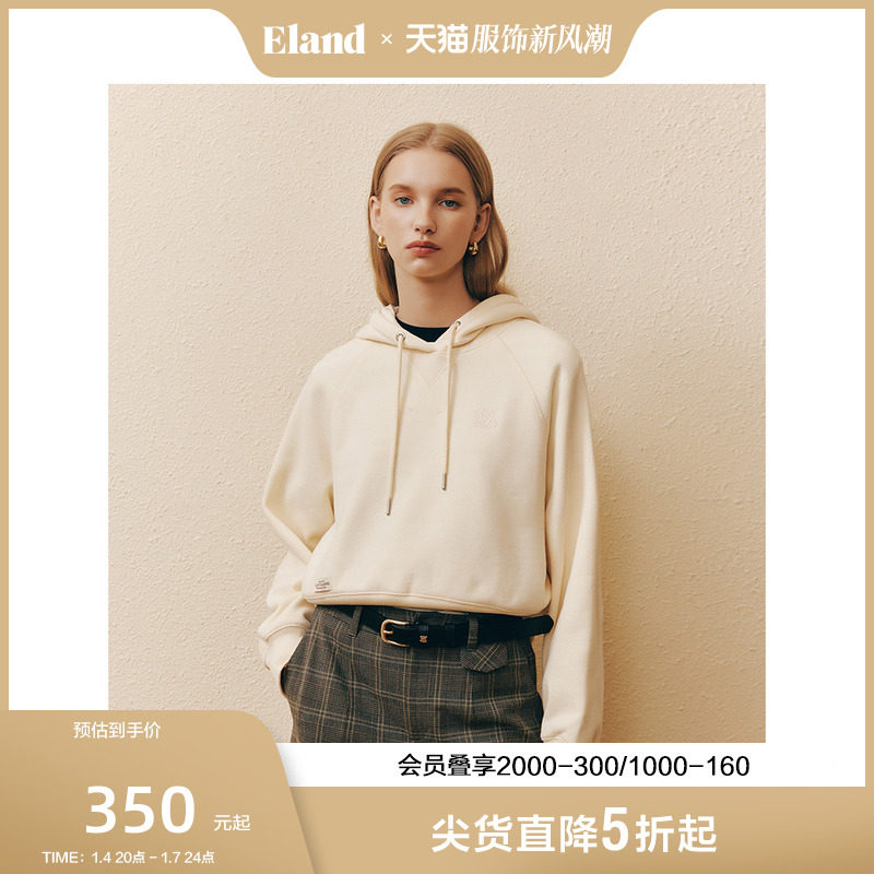 Eland衣恋卫衣女短款简约风显瘦插肩袖保暖上衣女2023