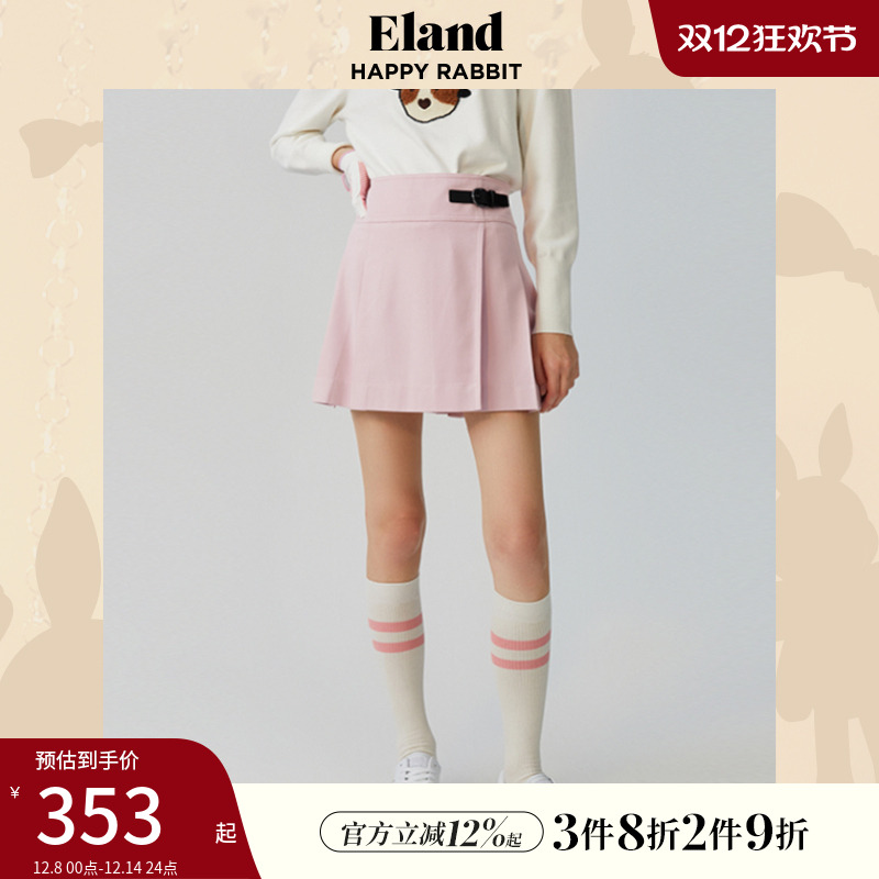 E·LANDA字低腰短裙百褶裙半身裙