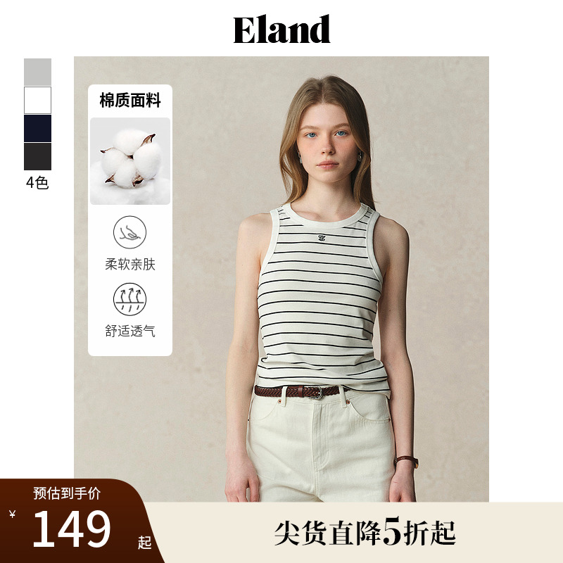 ELAND吊带棉感修身圆领