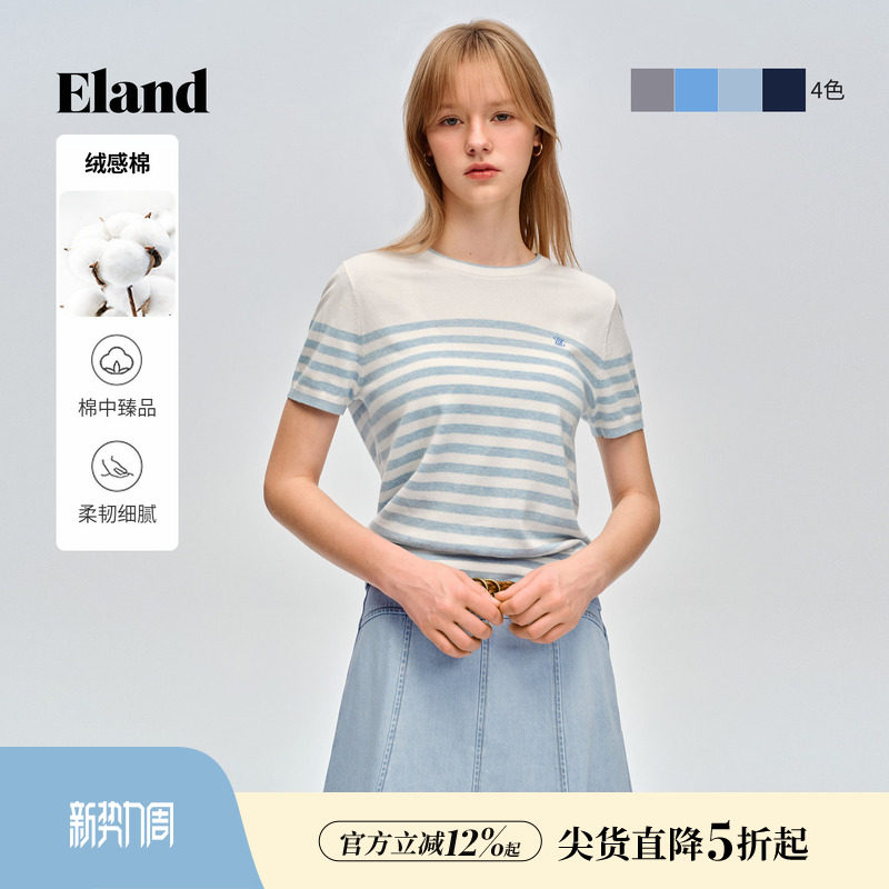 【绒感棉】Eland衣恋毛衣女休闲圆领短袖舒适针织T恤2026春夏新款