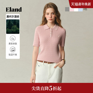 25夏季 Eland衣恋针织T恤女polo领含莫代尔短袖 新款 缤纷棉棉冰