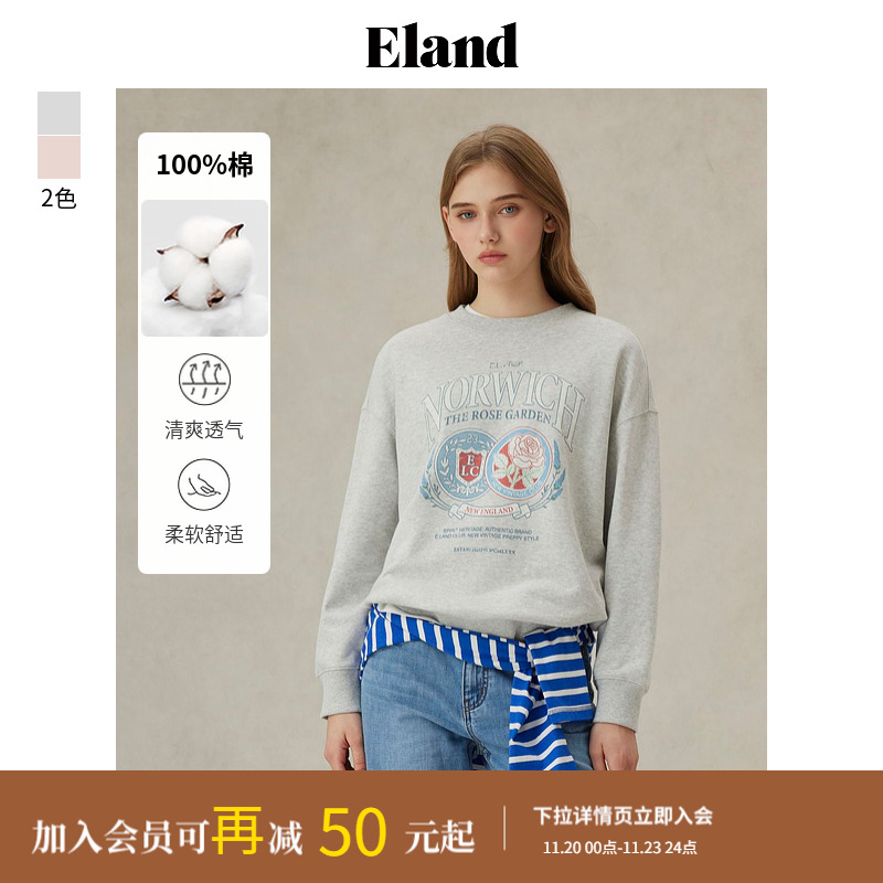 【100%棉】Eland衣恋卫衣女圆领胸口花朵图案长袖2025春季新款