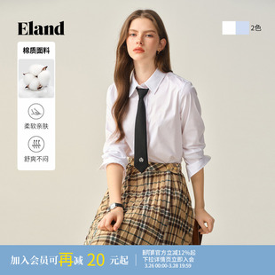 上衣冬季 女气质通勤长袖 Eland衣恋衬衫 新款 61%棉