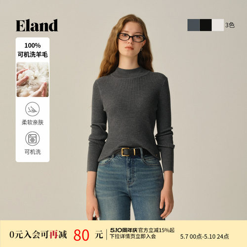 ELAND含绵羊毛长袖毛衣