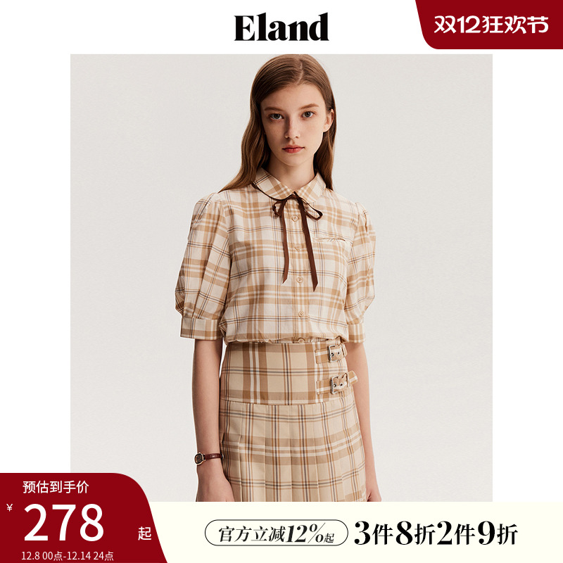 E·LAND短袖泡泡袖学院风衬衫