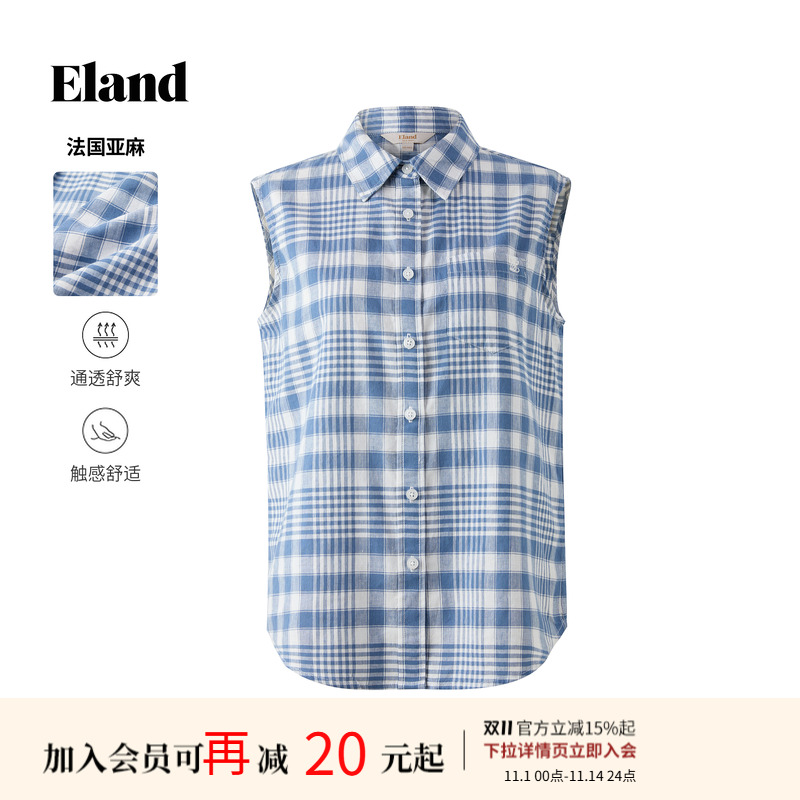 【亚麻+棉】Eland衣恋衬衫女休闲无袖翻领上衣2025冬季新款