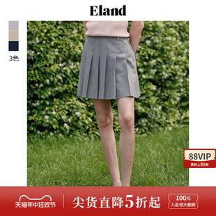 Eland衣恋高腰A字半身裙女减龄甜美百褶裙修身 新款 短裙2024夏季