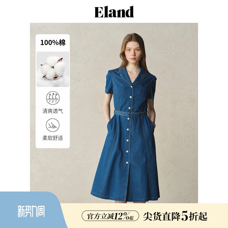 【100%棉】Eland衣恋牛仔连衣裙女v领泡泡袖收腰裙子夏季
