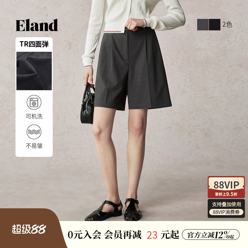 【四面弹】Eland衣恋短裤女通勤风内里暗扣两侧口袋设计西裤夏季