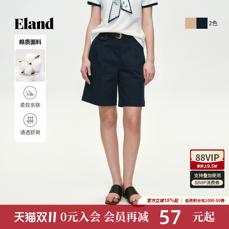 Eland衣恋短裤女老钱风宽松短款显瘦棉质休闲裤