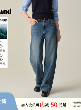 【莱赛尔】Eland衣恋牛仔裤女宽松显瘦微香蕉裤2025冬季新款