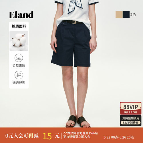 ELAND宽松棉质老钱风短裤