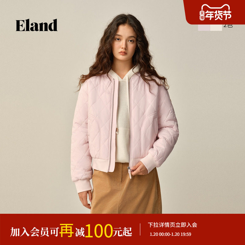 Eland衣恋棉服女时尚简约菱格短款拉链外套2025冬季新款,女装/女士精品,棉衣/棉服,淘宝优惠券,粉丝福利购,淘宝优惠卷