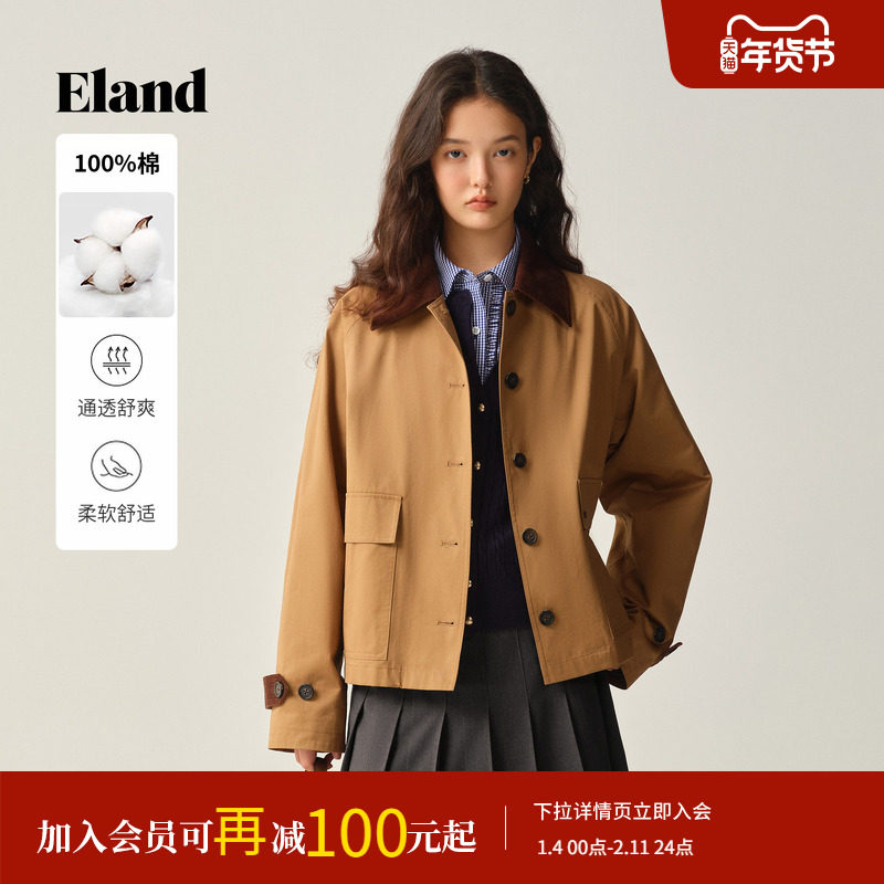 【100%棉】Eland衣恋短外套女短款大口袋宽松上衣2025冬季新款