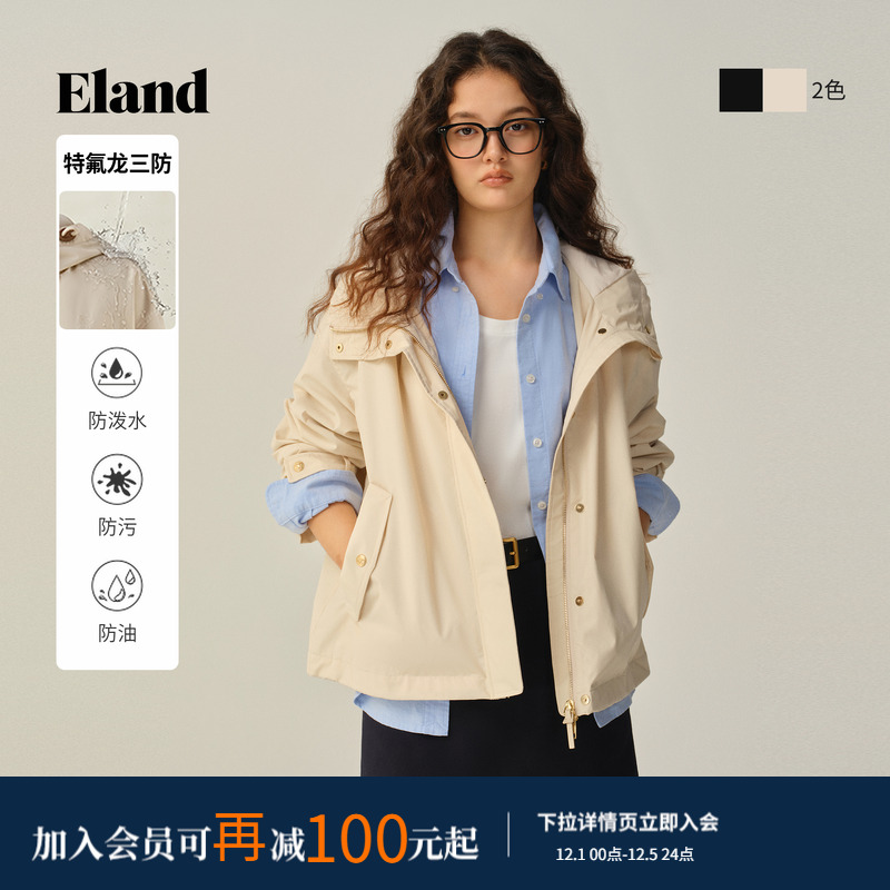 ELAND短外套连帽宽松带拉链