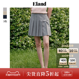 Eland衣恋高腰A字半身裙女减龄甜美百褶裙修身 新款 短裙2024夏季