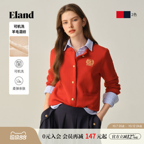 ELAND毛针织衫单排扣开衫圆领