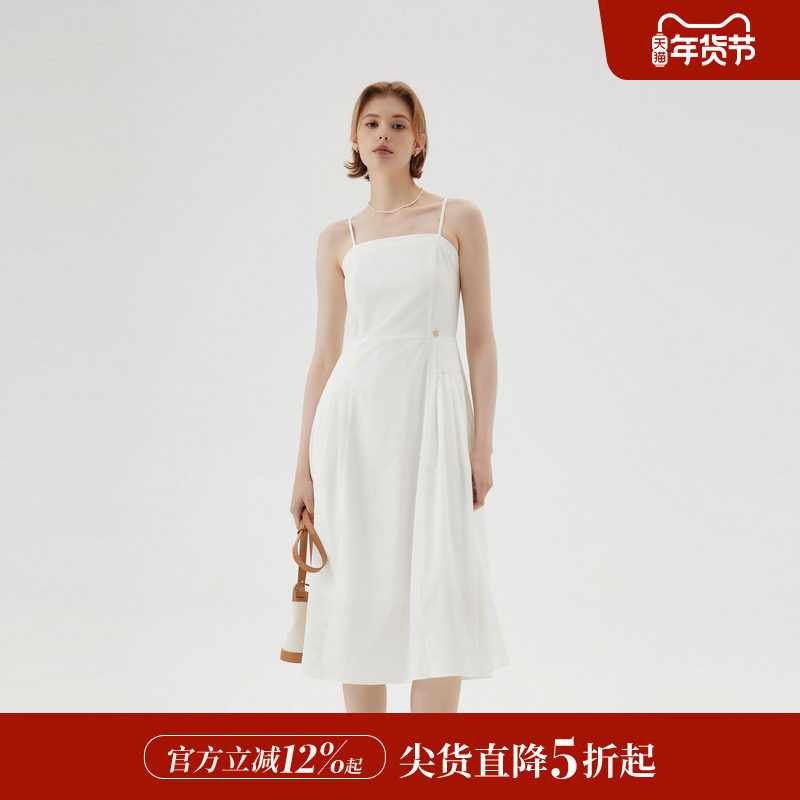 Eland衣恋吊带连衣裙女优雅可调节肩带收腰高腰裙子夏,女装/女士精品,连衣裙,淘宝优惠券,粉丝福利购,淘宝优惠卷