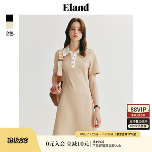 Eland衣恋连衣裙女撞色翻领半开襟收腰优雅裙子夏季款