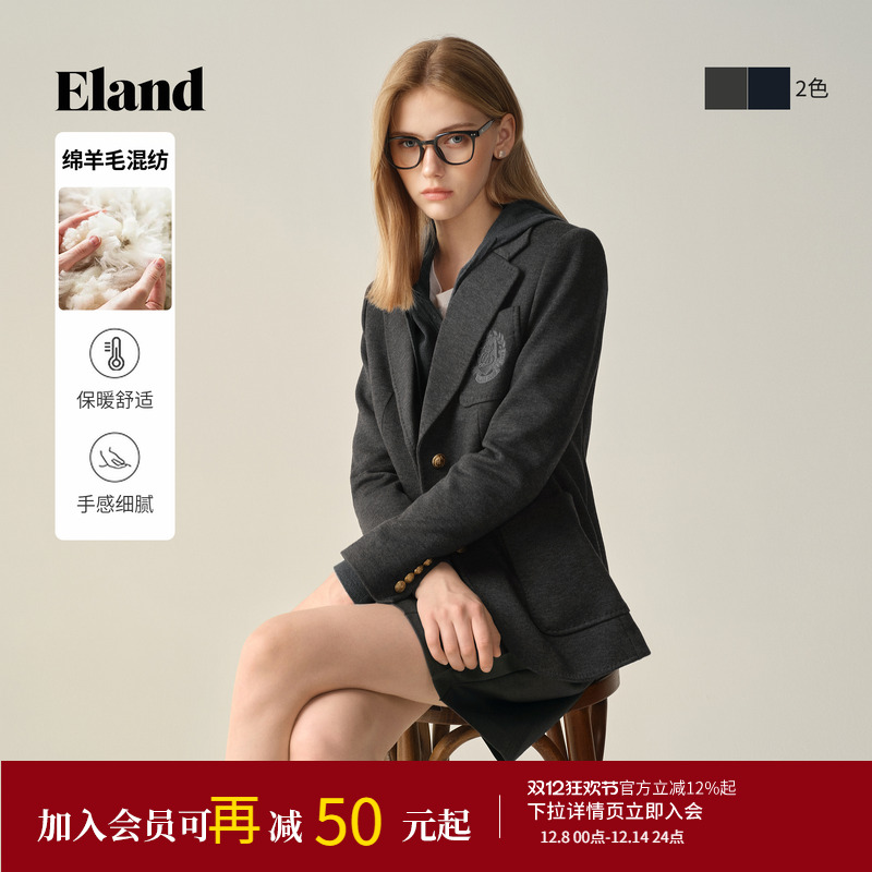 ELAND西装两粒扣外套通勤