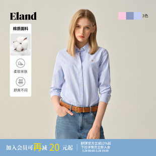 女翻领条纹通勤上衣冬季 Eland衣恋衬衫 新款 98%棉