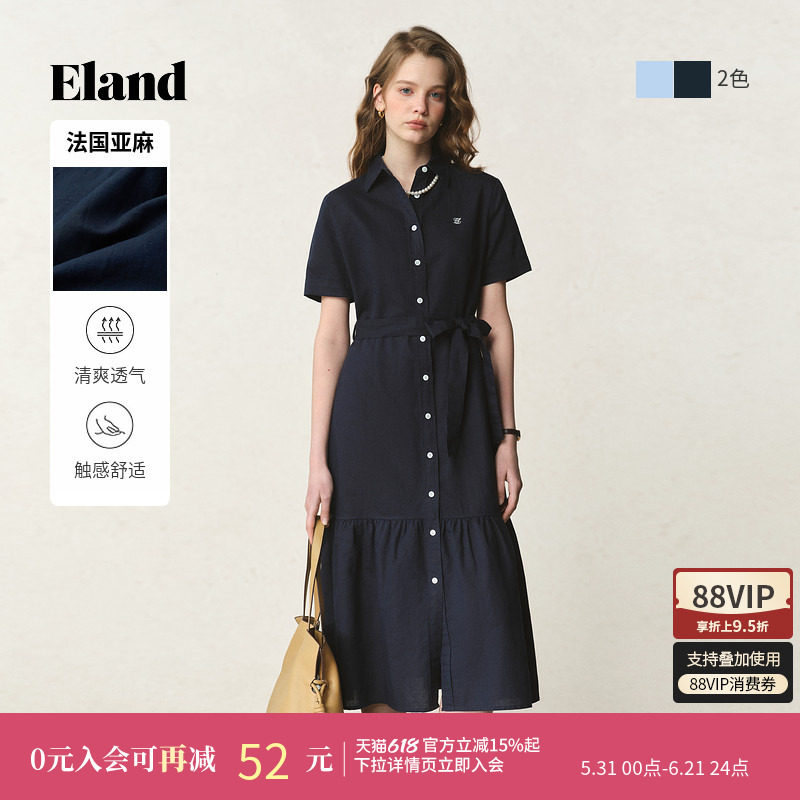 【亚麻】Eland衣恋连衣裙女本布腰带收腰直身长款裙子夏季淡人