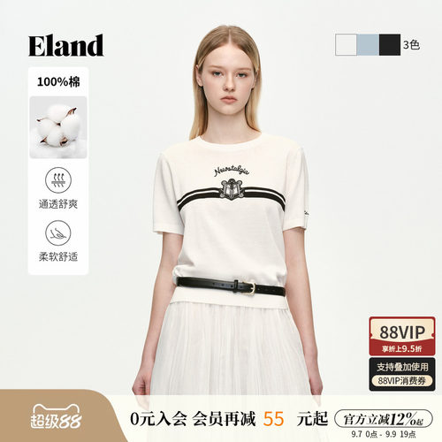 ELAND海军风圆领针织短袖