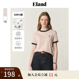 新款 100%棉 Eland衣恋T恤女撞色圆领设计舒适短袖 上衣2025夏季