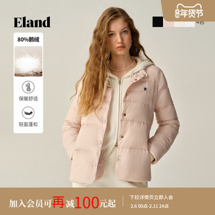 【零压】Eland衣恋排骨羽绒服女立领轻薄短款鹅绒外套2025冬新款