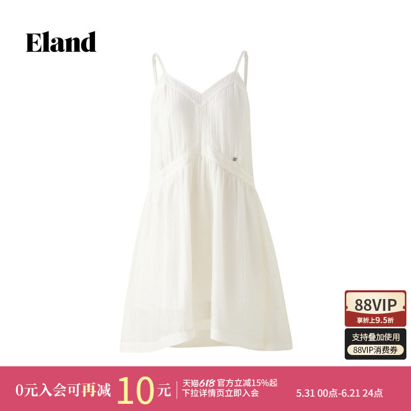 Eland衣恋连衣裙女度假风休闲V领吊带裙小白裙2026夏季新款