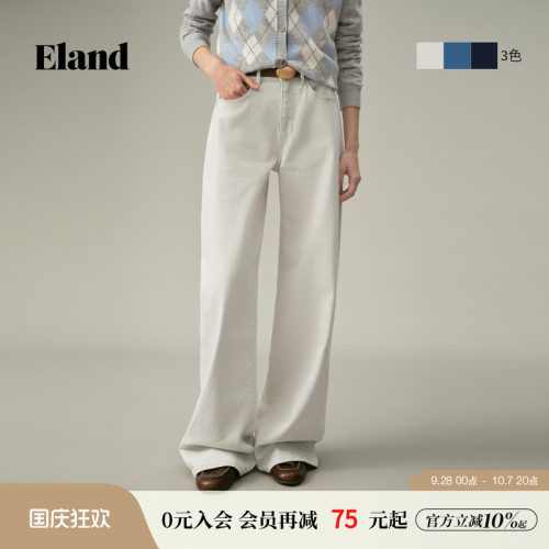 ELAND通勤高腰宽松直筒牛仔裤