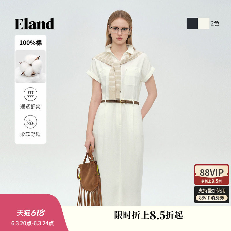 【100%棉】Eland衣恋漂亮连衣裙女短袖牛仔长裙白裙2026夏季新款