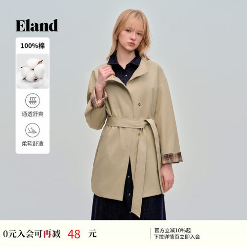 ELAND立领休闲纯棉长袖外套女