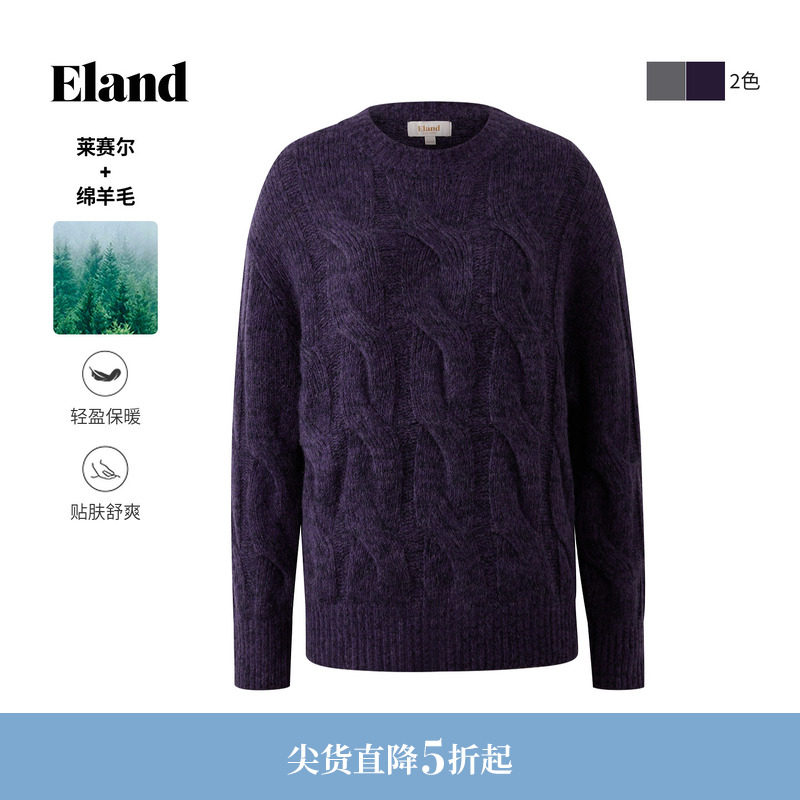 【莱赛尔+绵羊毛】Eland衣恋毛衣女圆领保暖长袖针织衫2026春新款