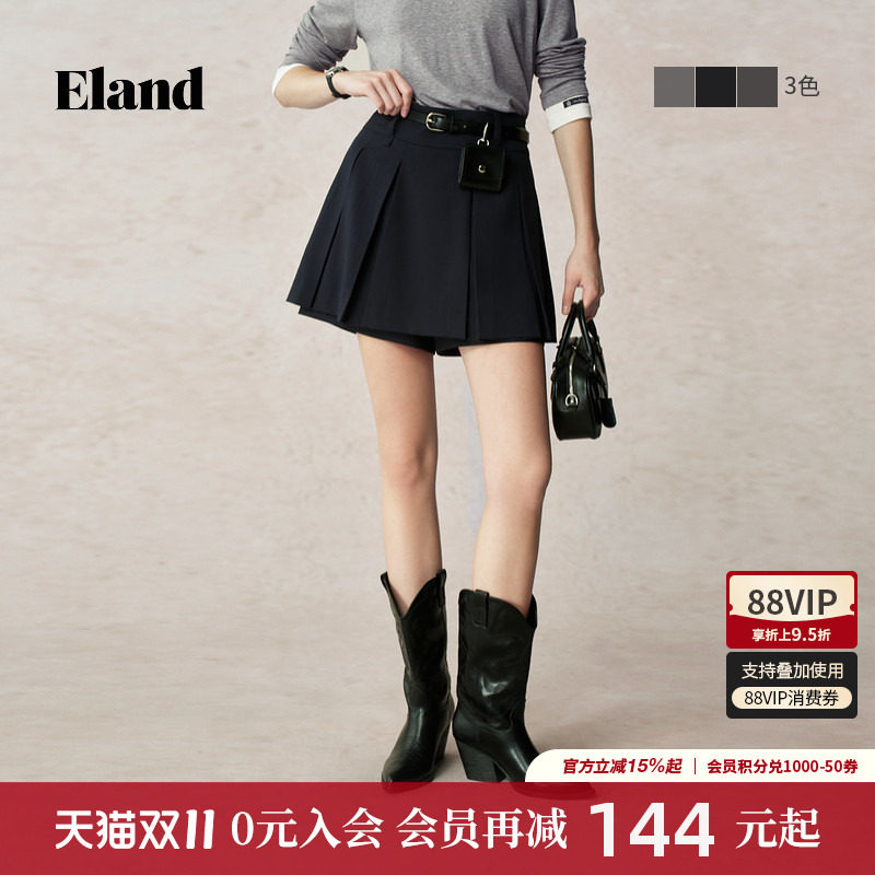 Eland衣恋半身裙女时尚短裙百褶裙A字裙秋季新款